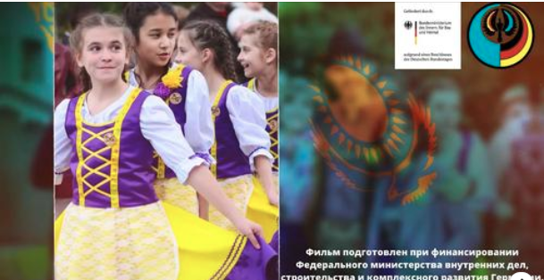 Video: Die Deutsche Minderheit in Kasachstan stellt sich vor